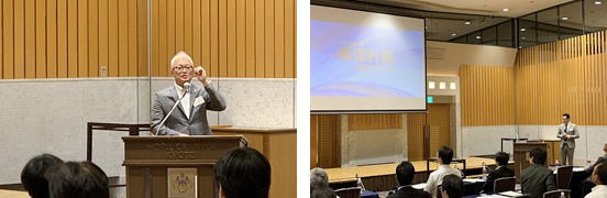第13期 通常総会