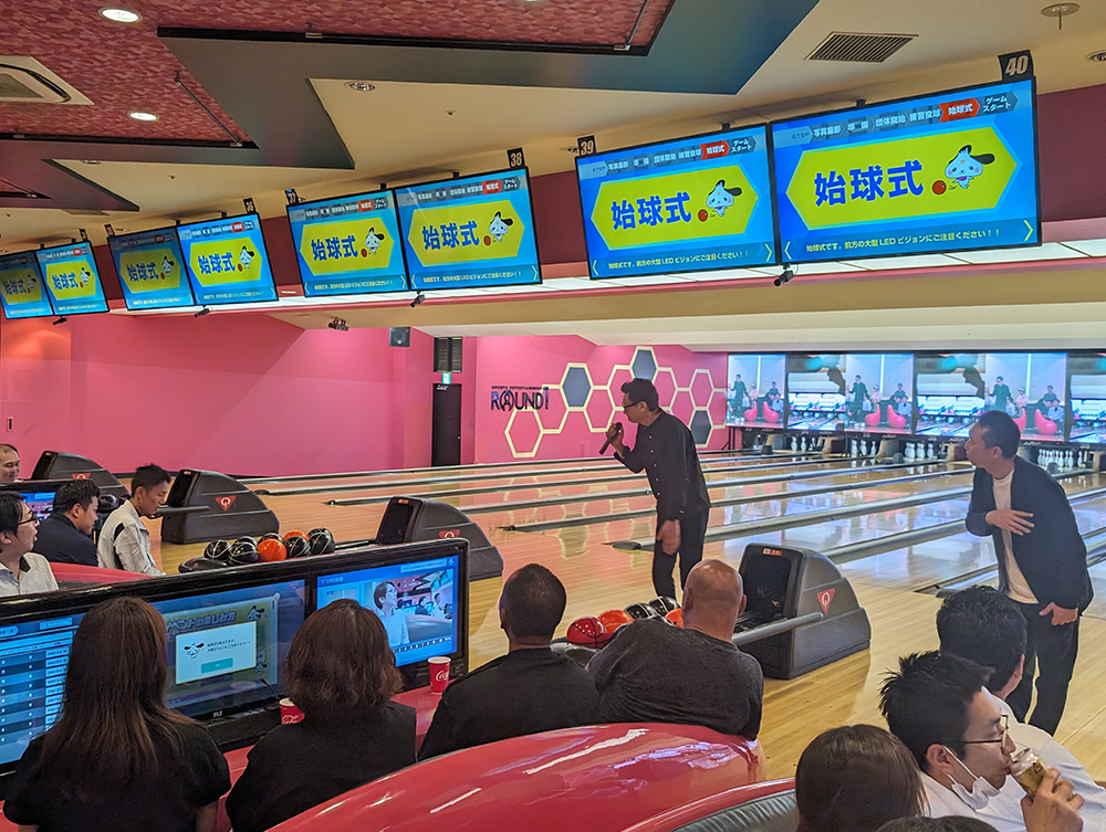 2024年6月13日(火) 第6回京滋お部屋探しネットボウリング大会