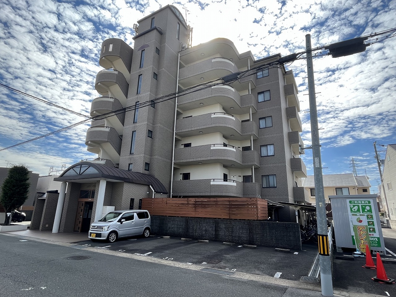 メゾン・アピカル