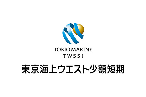 東京海上ウエスト少額短期保険株式会社