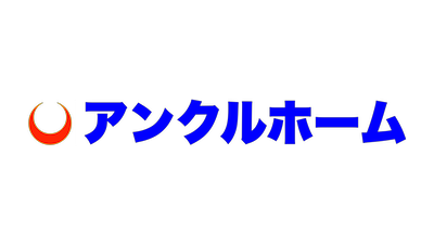 有限会社アンクルホーム