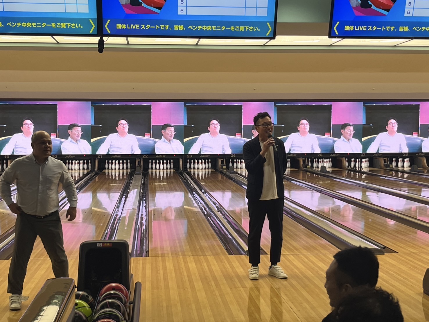 2025年6月17日(火) 第6回京滋お部屋探しネットボウリング大会