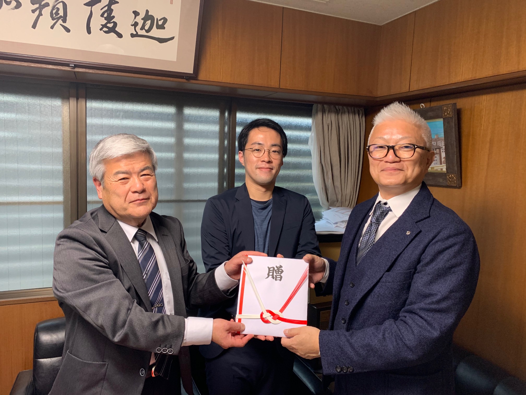 2020年4月1日（水） 社会福祉活動