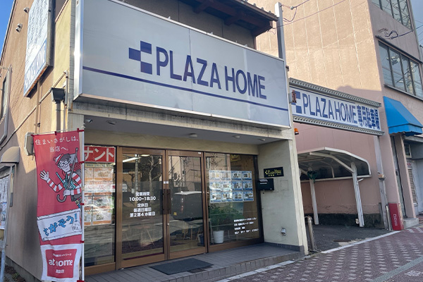 株式会社プラザホーム