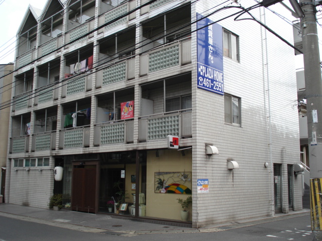 ヴィラトリアン