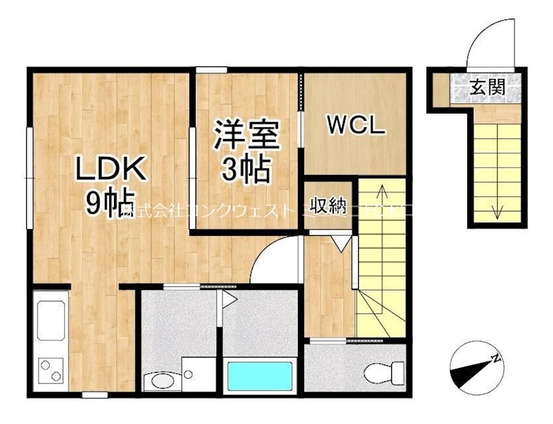 エクラス水口本町