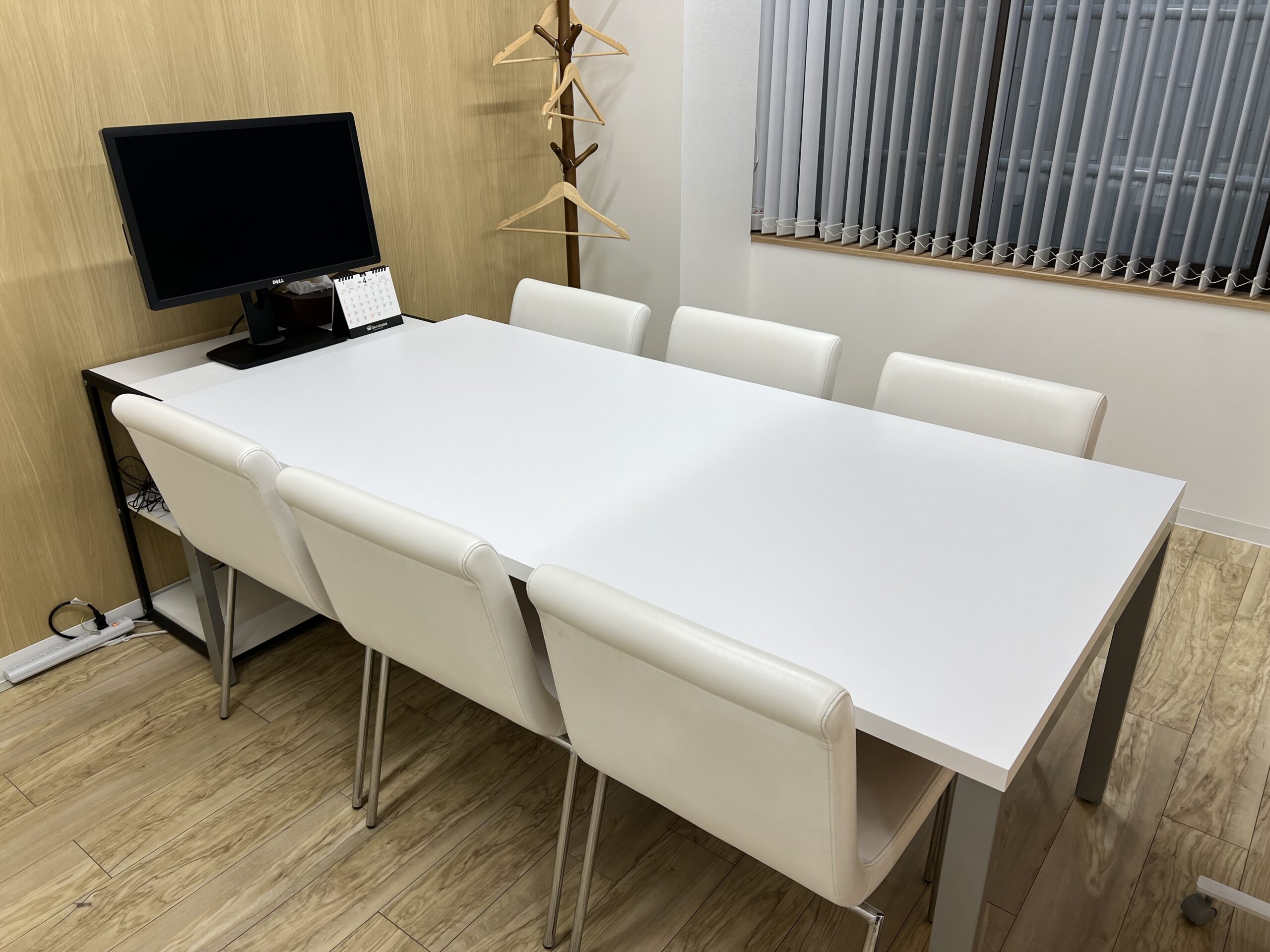 株式会社ミニテック西日本