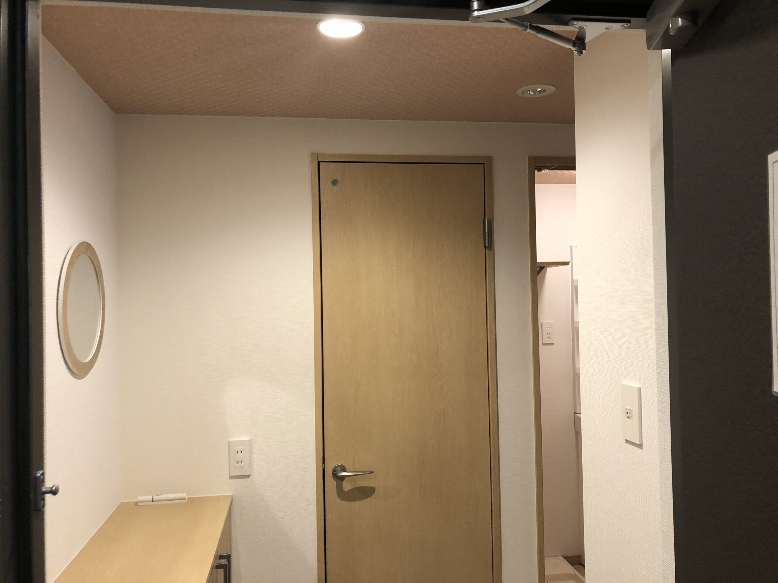 サンフェリシアン東福寺