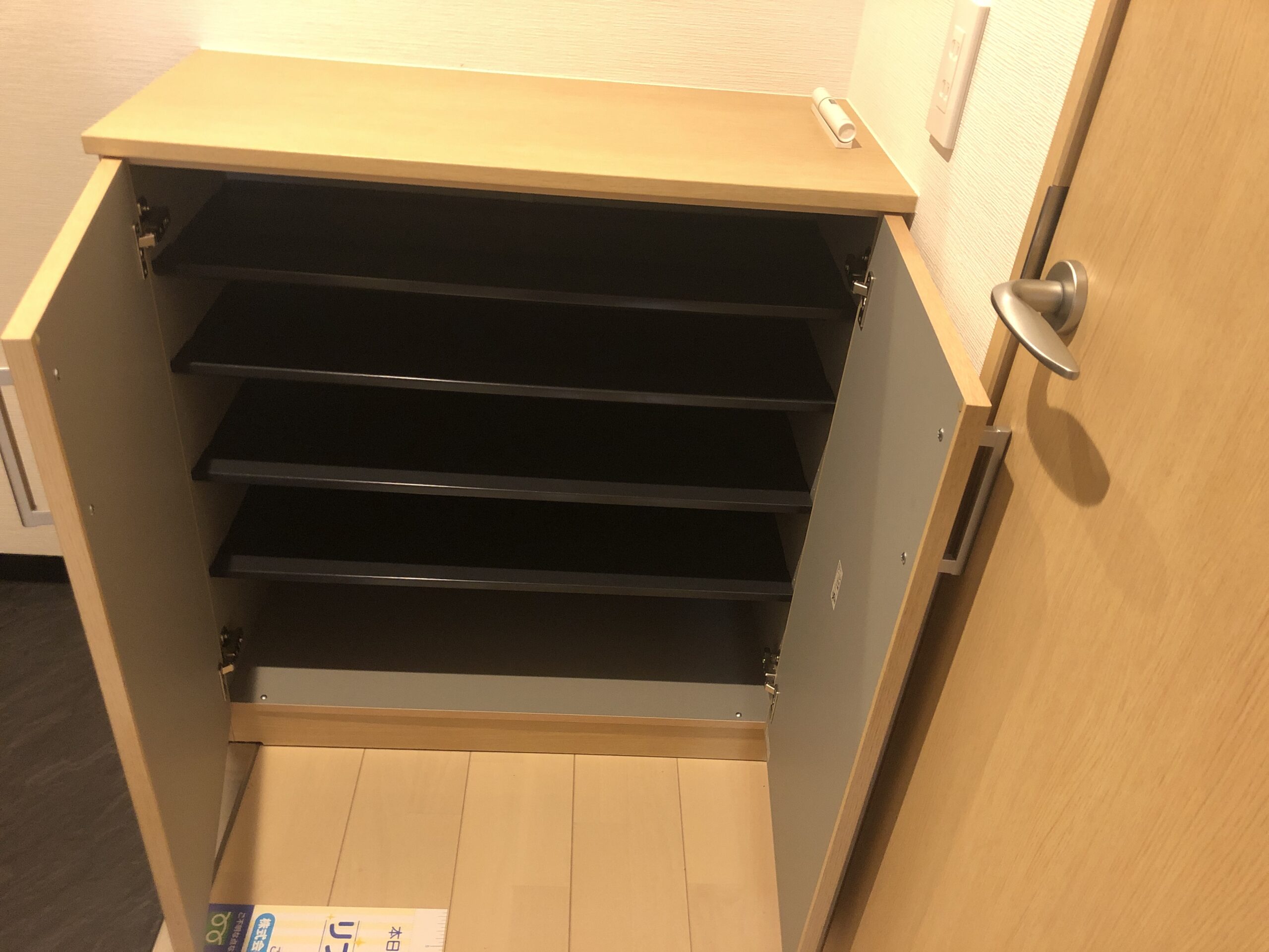 サンフェリシアン東福寺