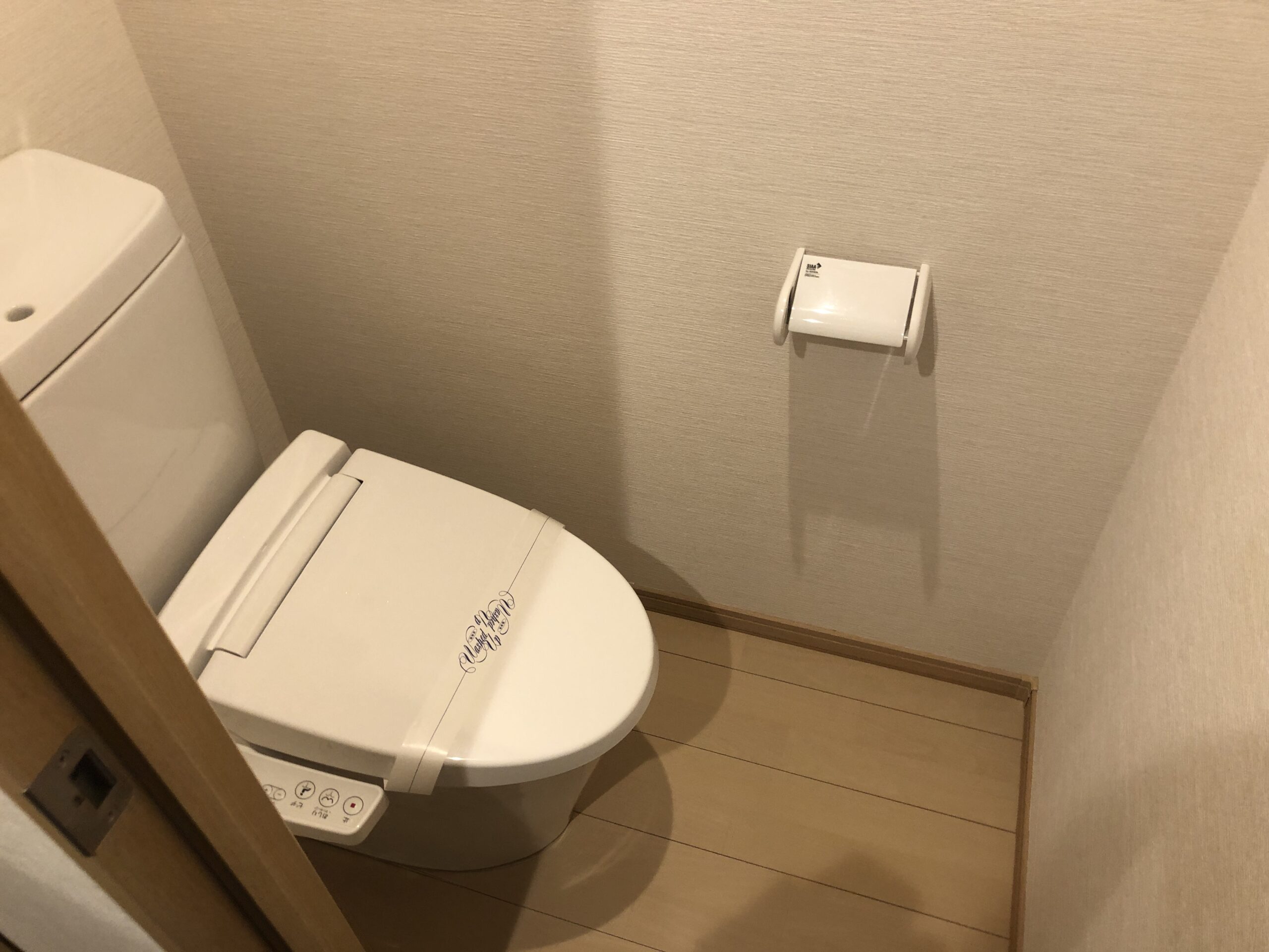 サンフェリシアン東福寺