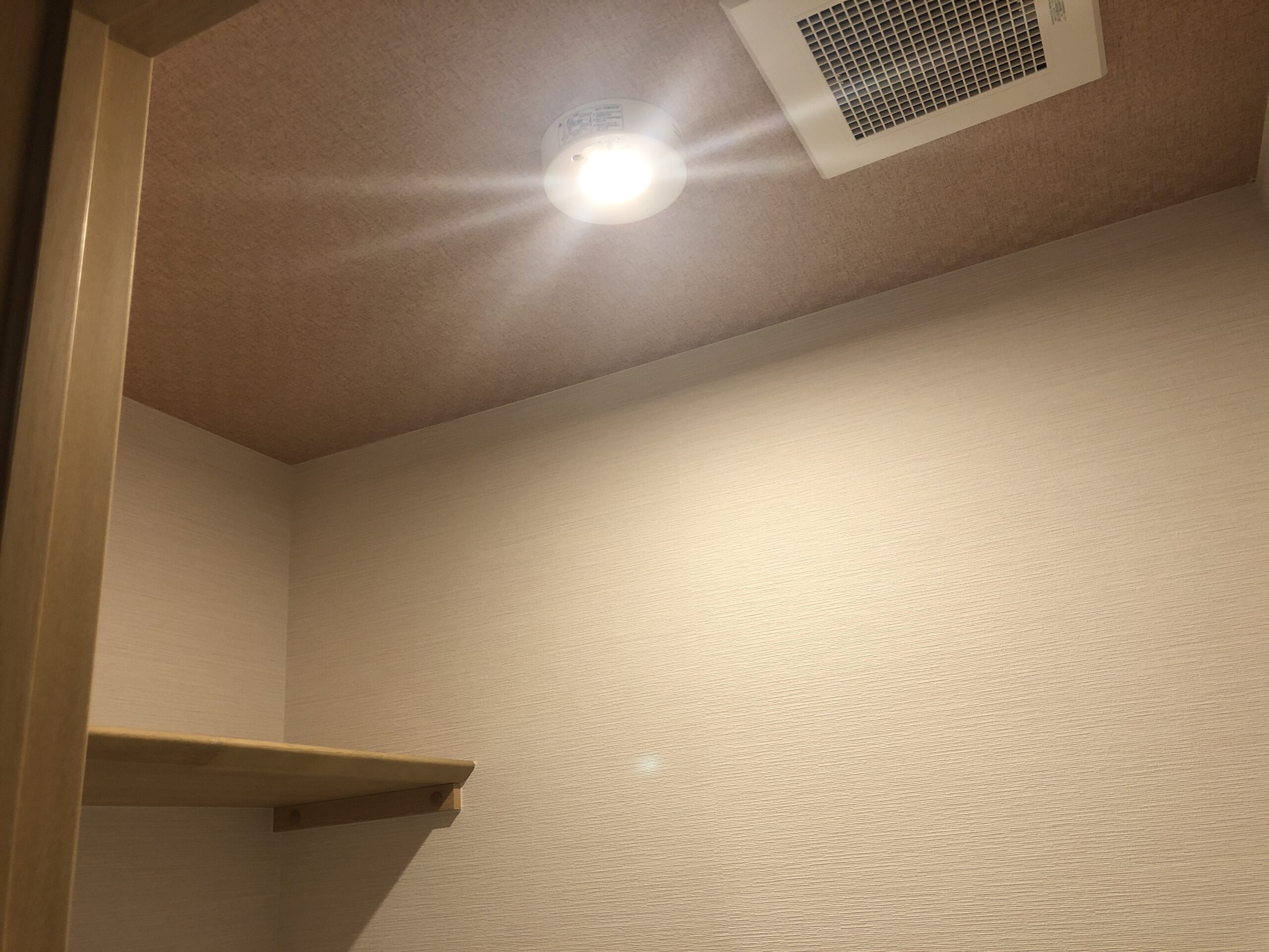 サンフェリシアン東福寺