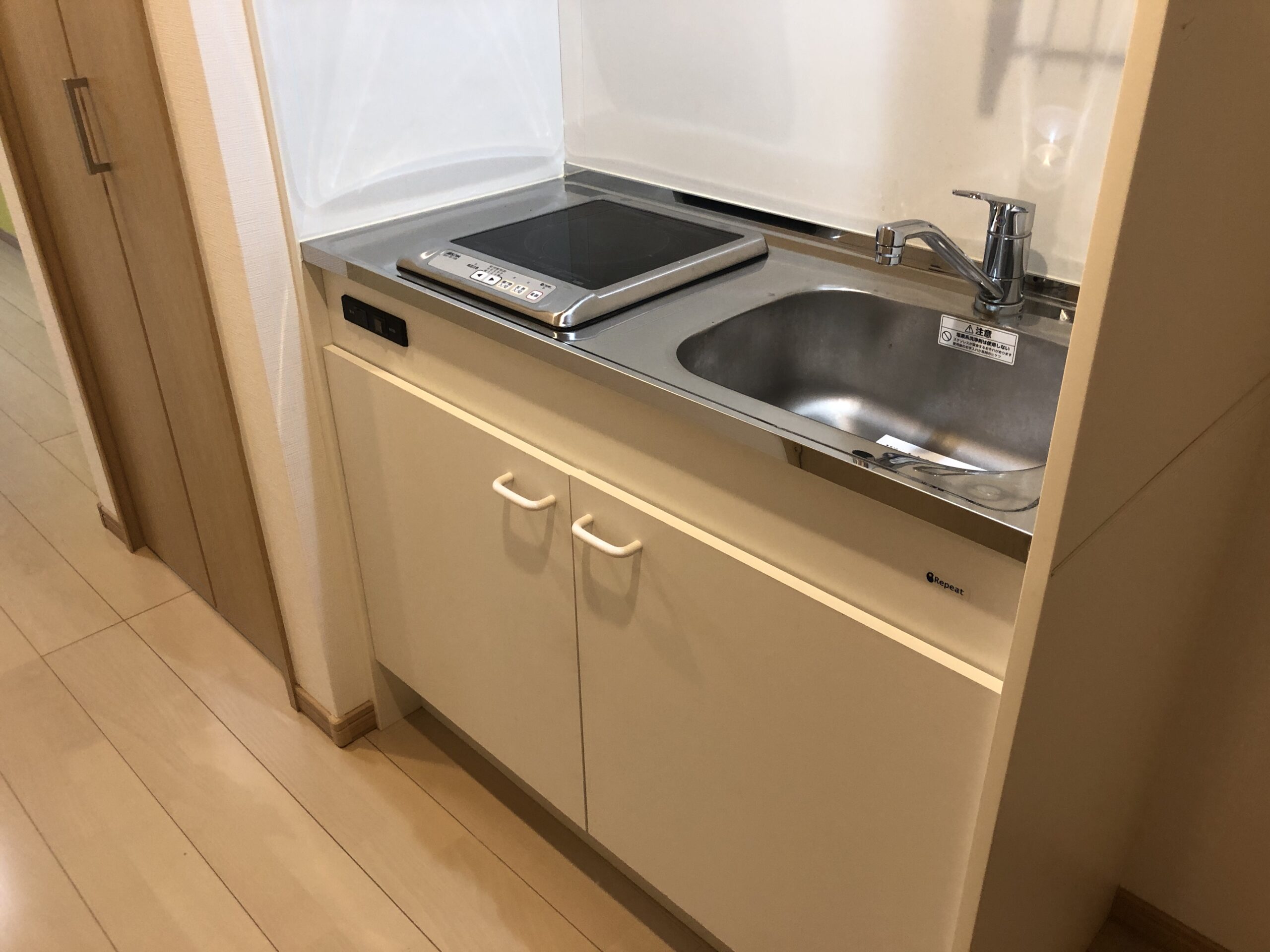 サンフェリシアン東福寺