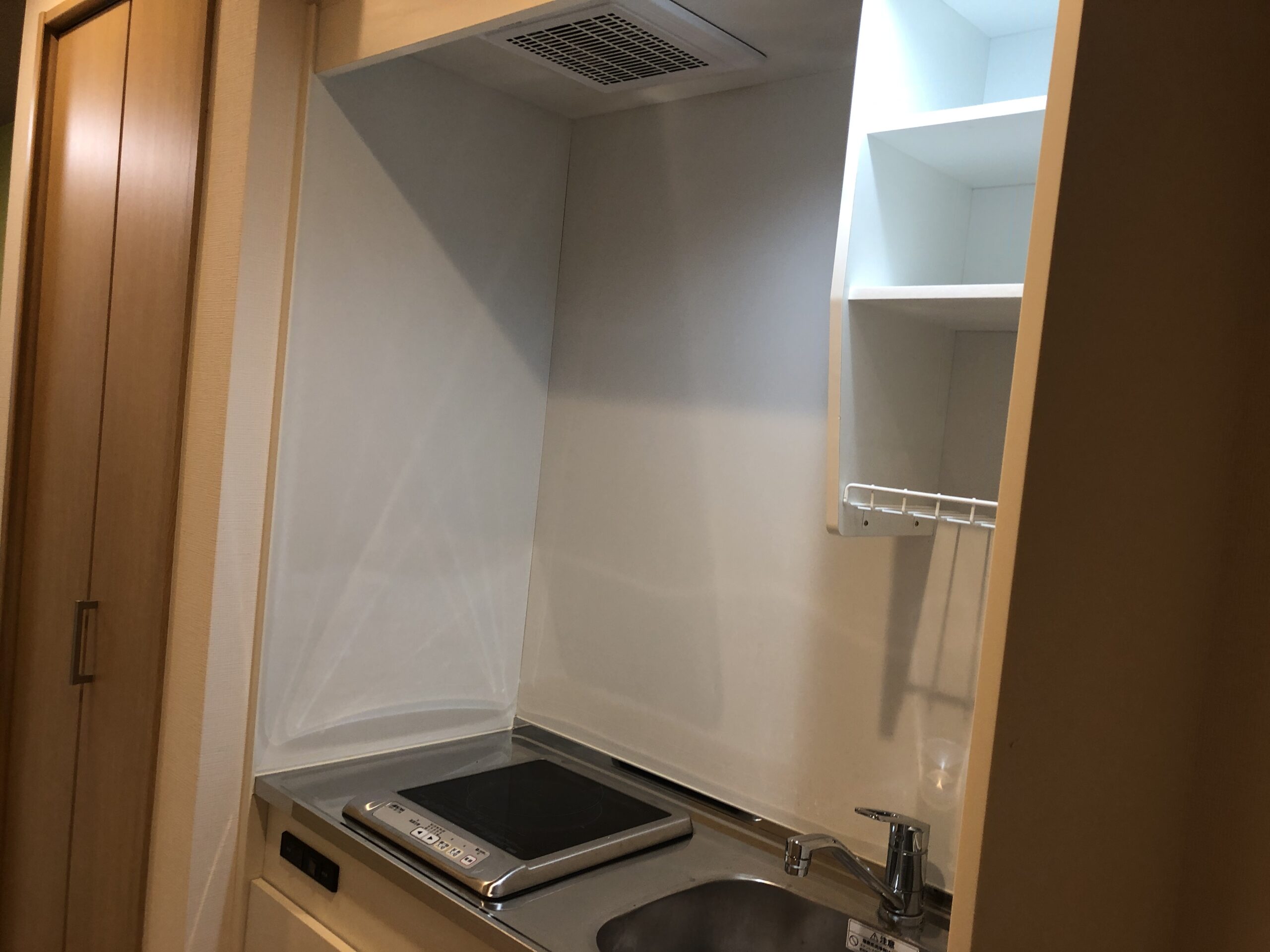 サンフェリシアン東福寺