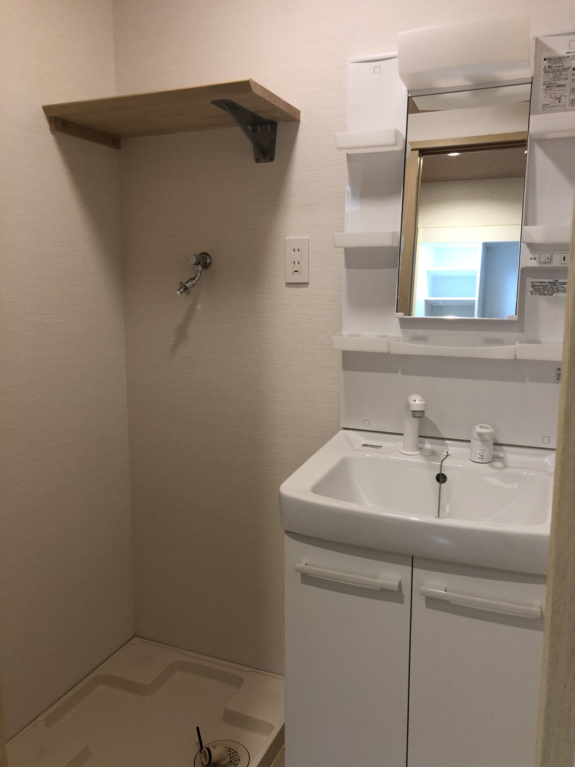 サンフェリシアン東福寺