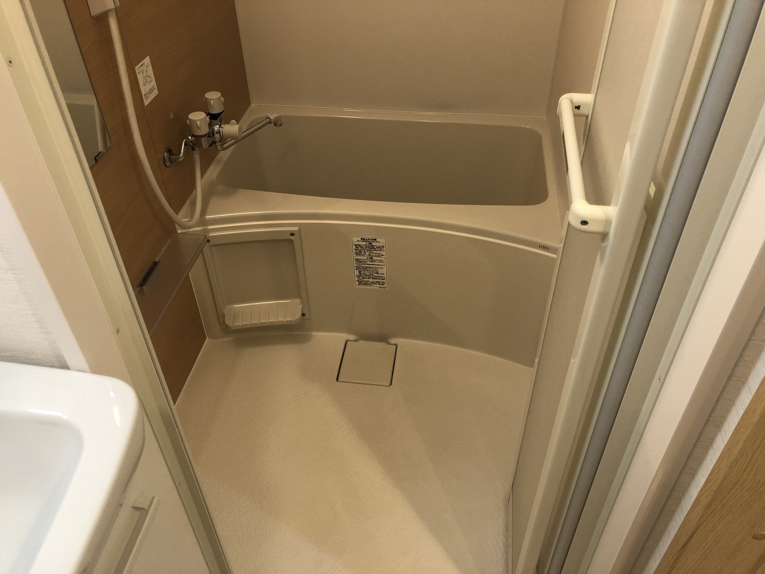 サンフェリシアン東福寺