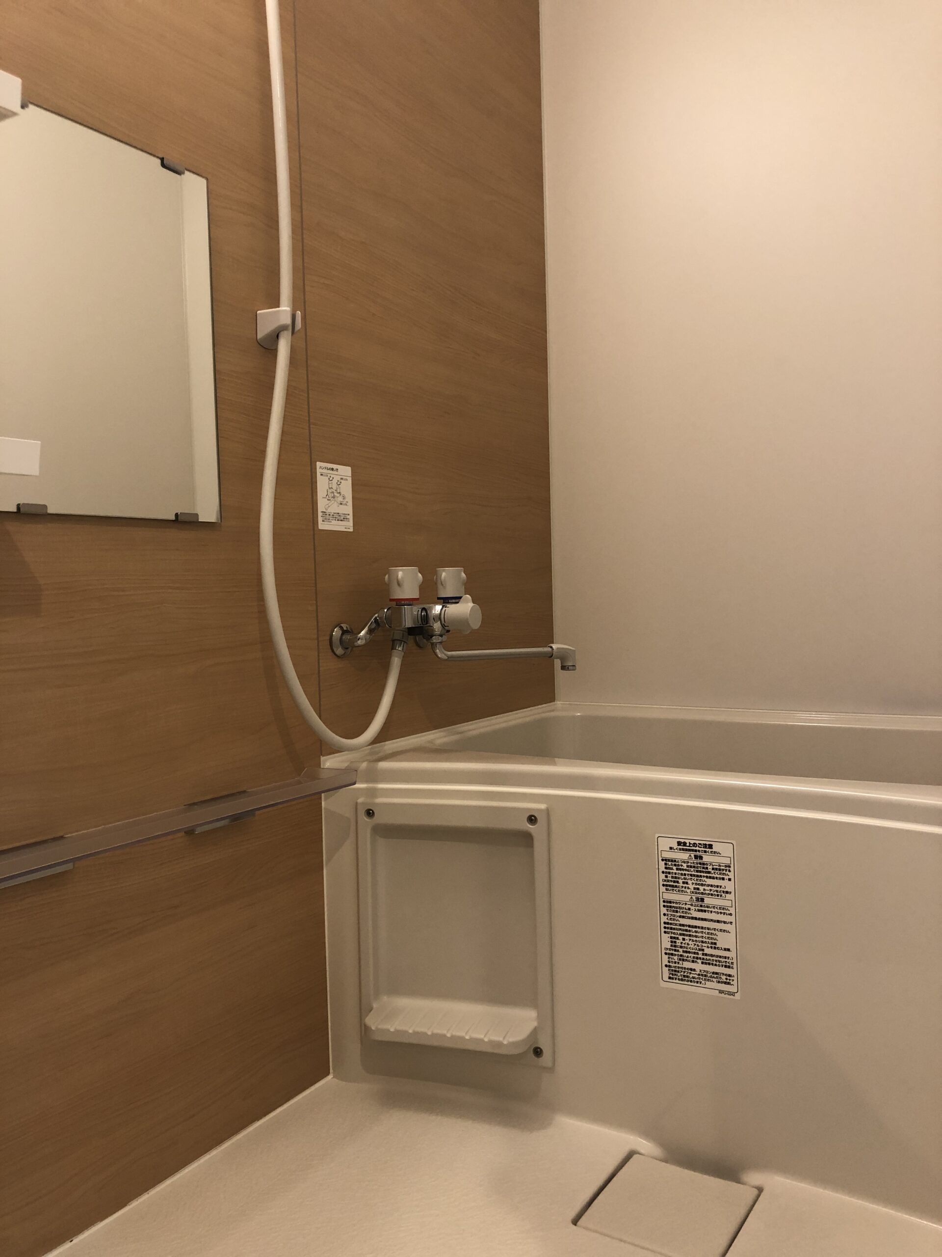 サンフェリシアン東福寺