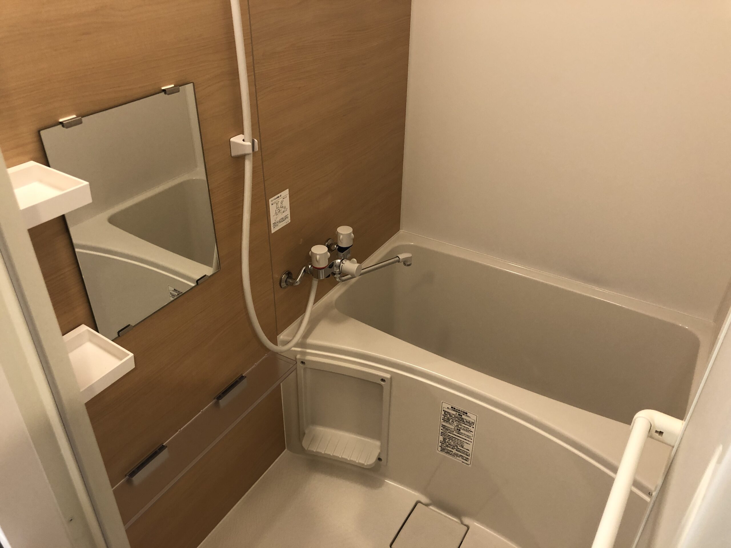 サンフェリシアン東福寺