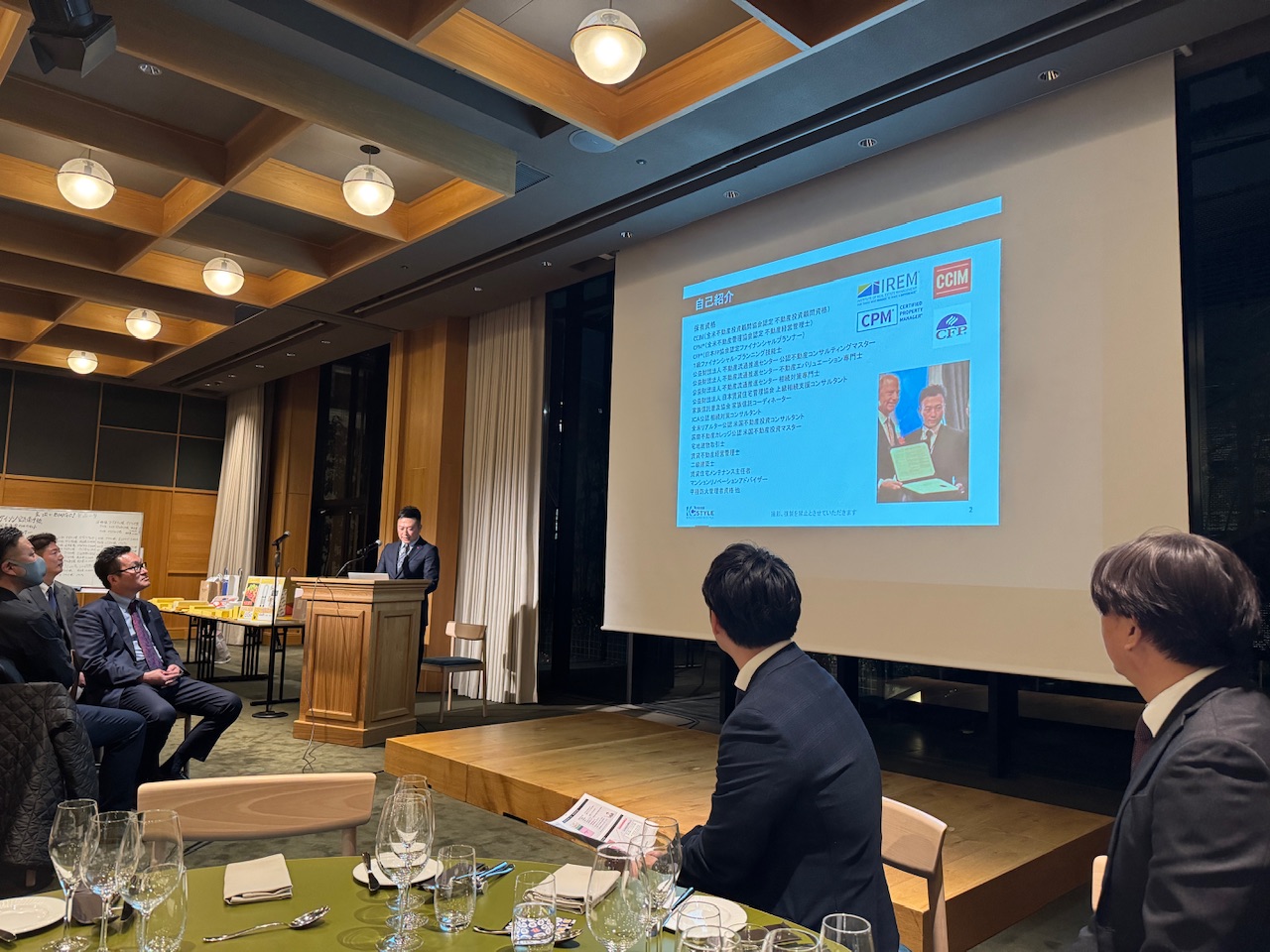 2025年12月2日(火)第20回 研修会及び忘年会