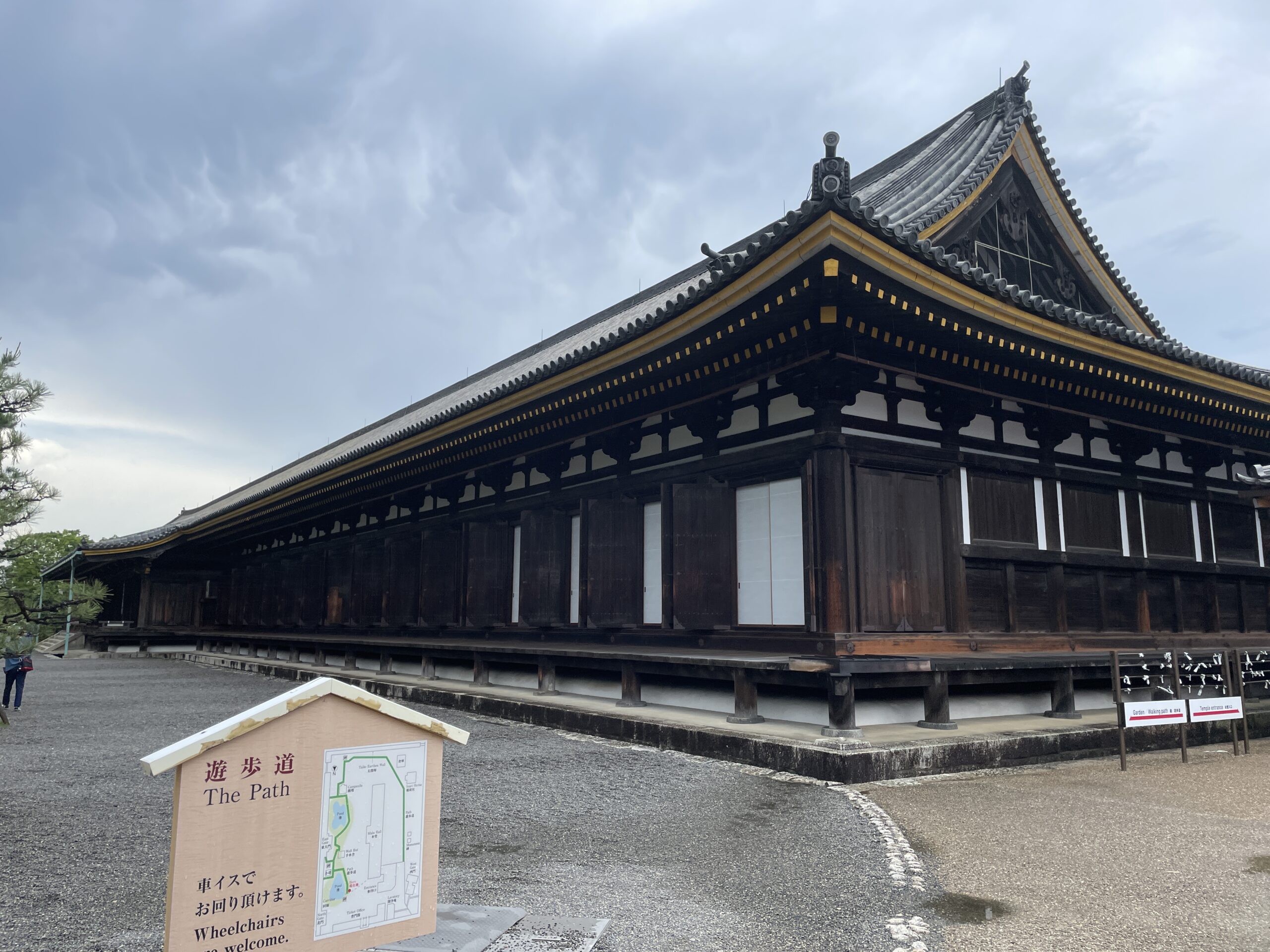 2026年5月13日（水） 第7回現地研修企画 京滋の歴史＆社寺を歩く、見る、学ぶ