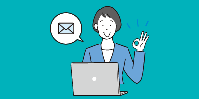 当会に関するお問い合わせ