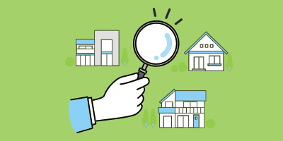 賃貸物件をお探しの方へ