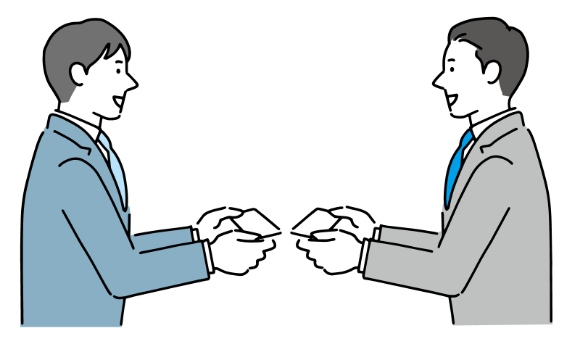 積極的に参加して、名刺交換　同業・異業種交流