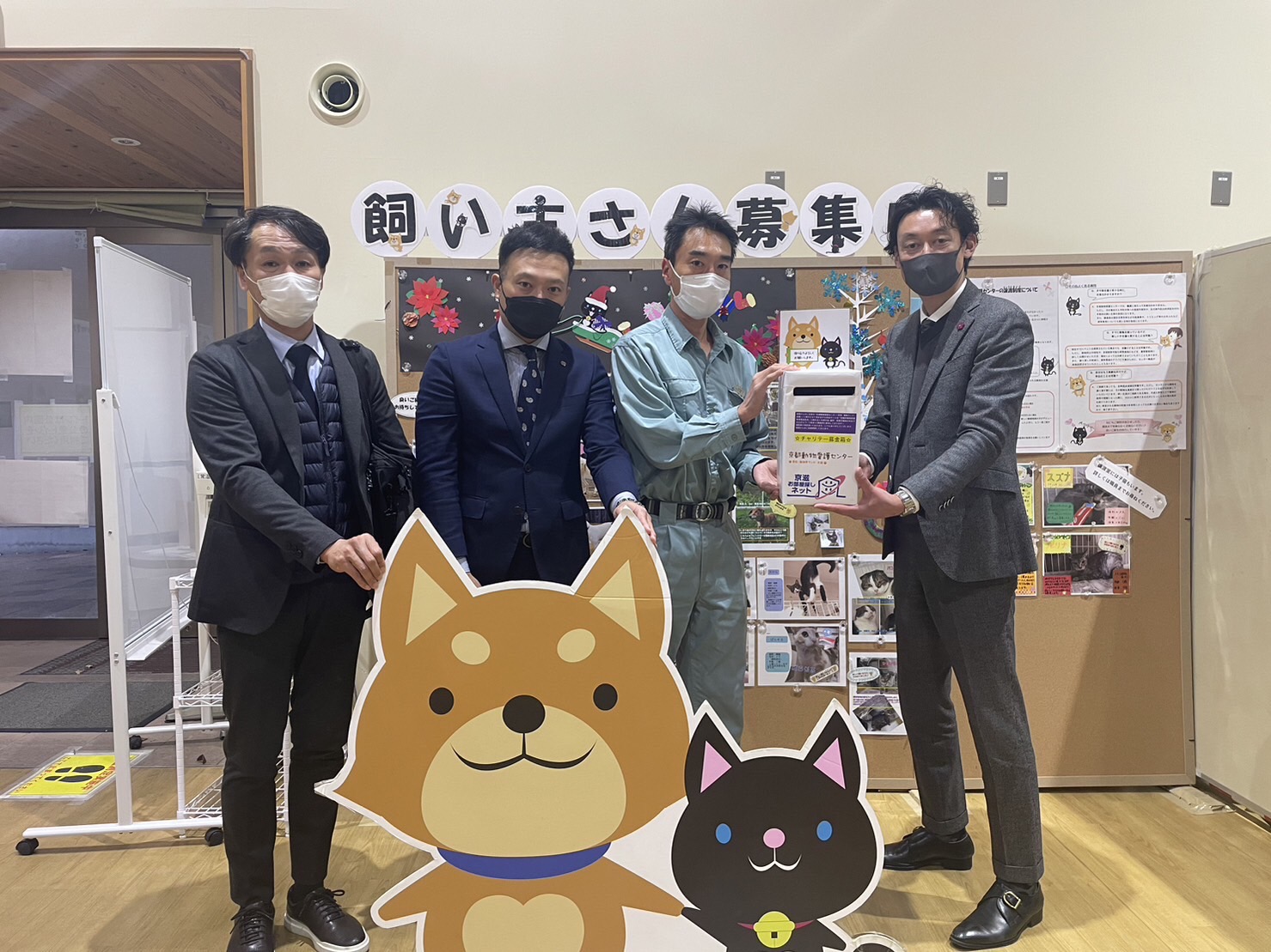 2022年12月1日　社会福祉活動