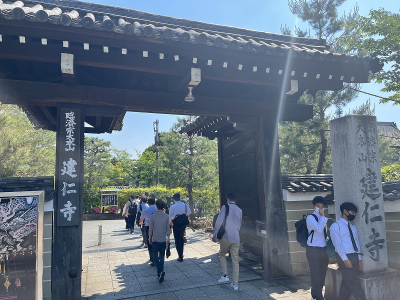 2022年5月18日(水) 第3回現地研修企画