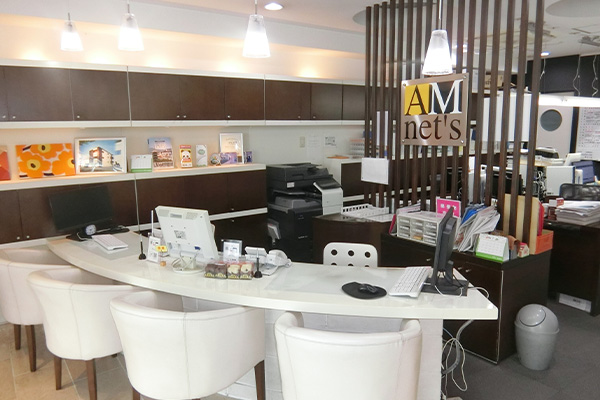 アムネッツ株式会社