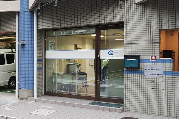 株式会社グラックス