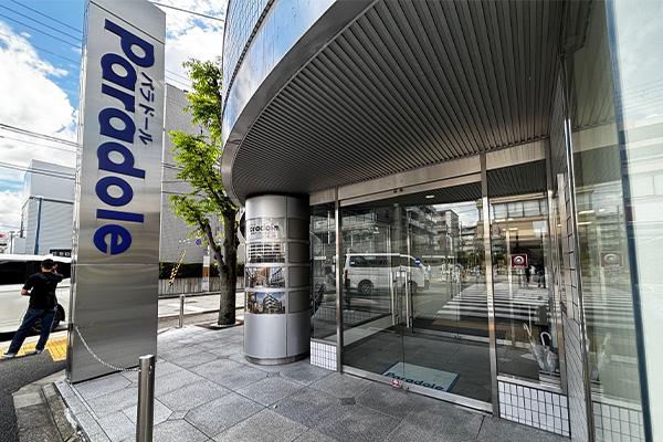 株式会社今井建設