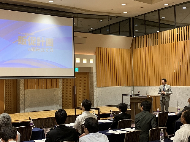 令和元年8月6日（火）　第13期 通常総会