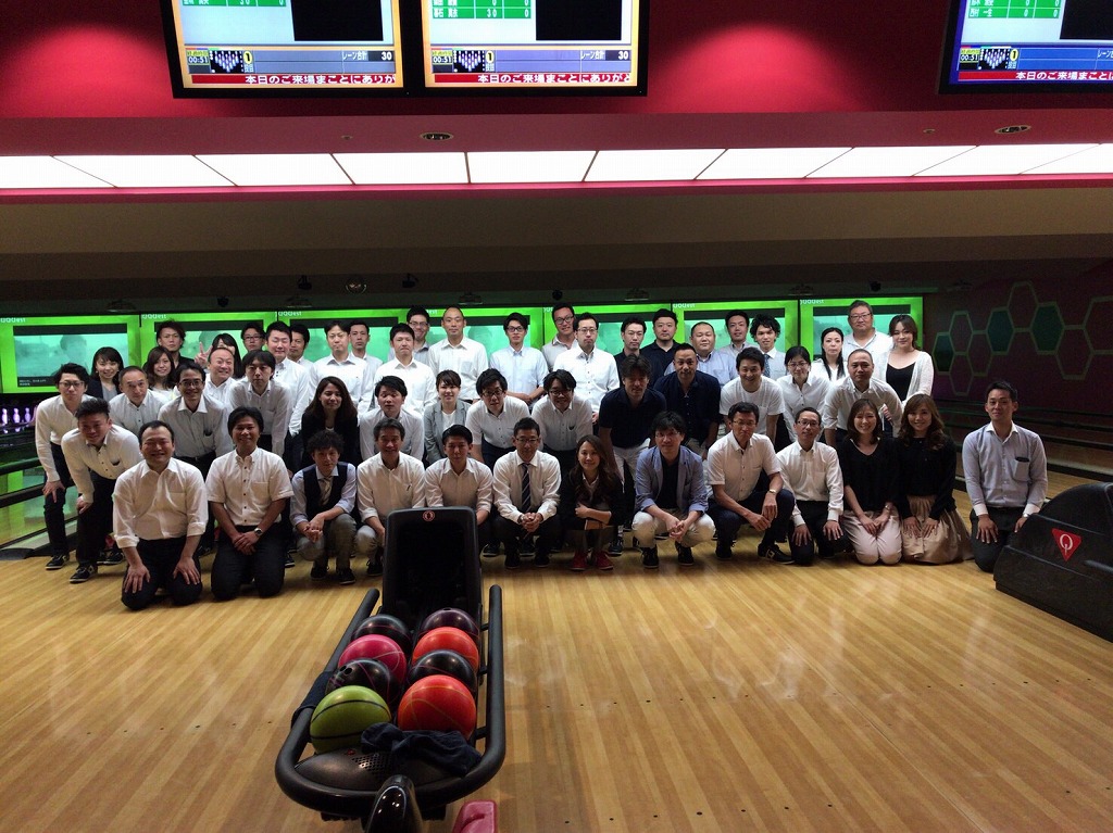 平成29年6月13日(火）　第4回京滋お部屋探しネットボウリング大会