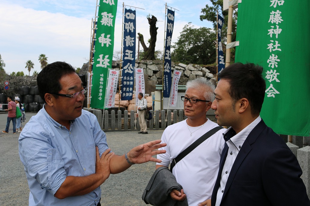 平成28年11月1日（火） 第11期 第3回定例会議