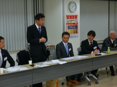 平成28年1月12日(火)　第10期　第4階定例会議