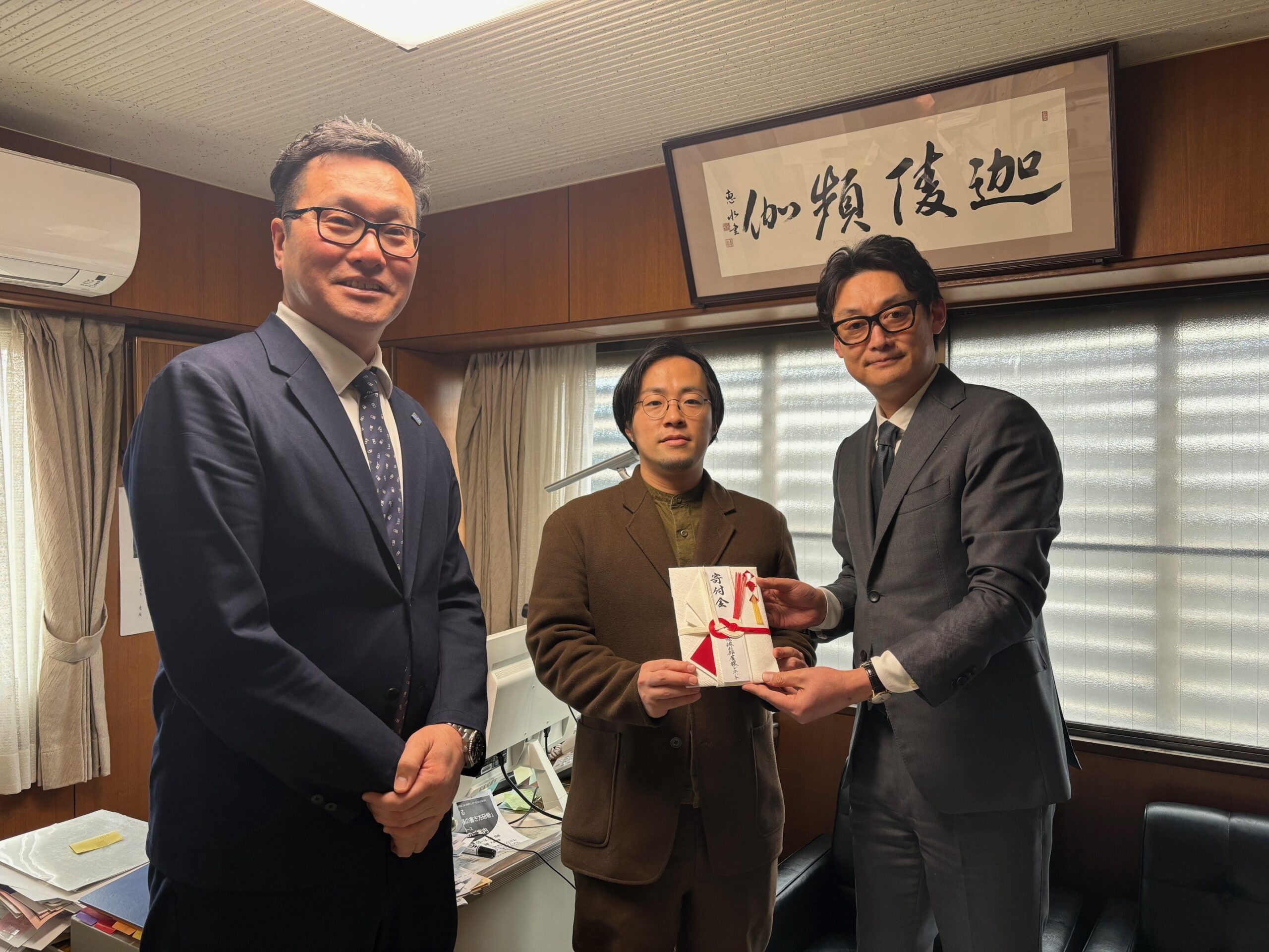 2024年3月28日（木）社会福祉活動