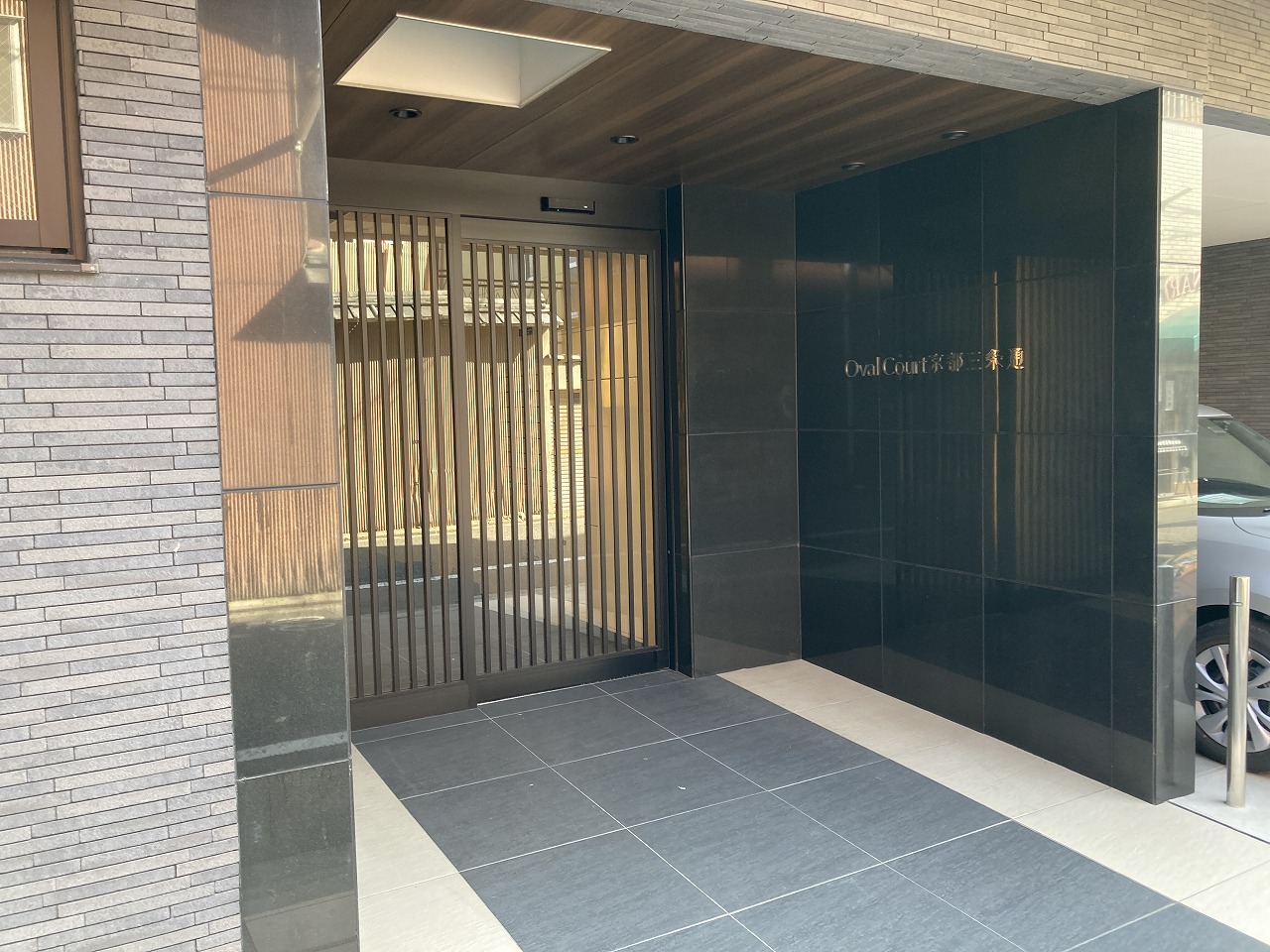 オーバルコート京都三条通