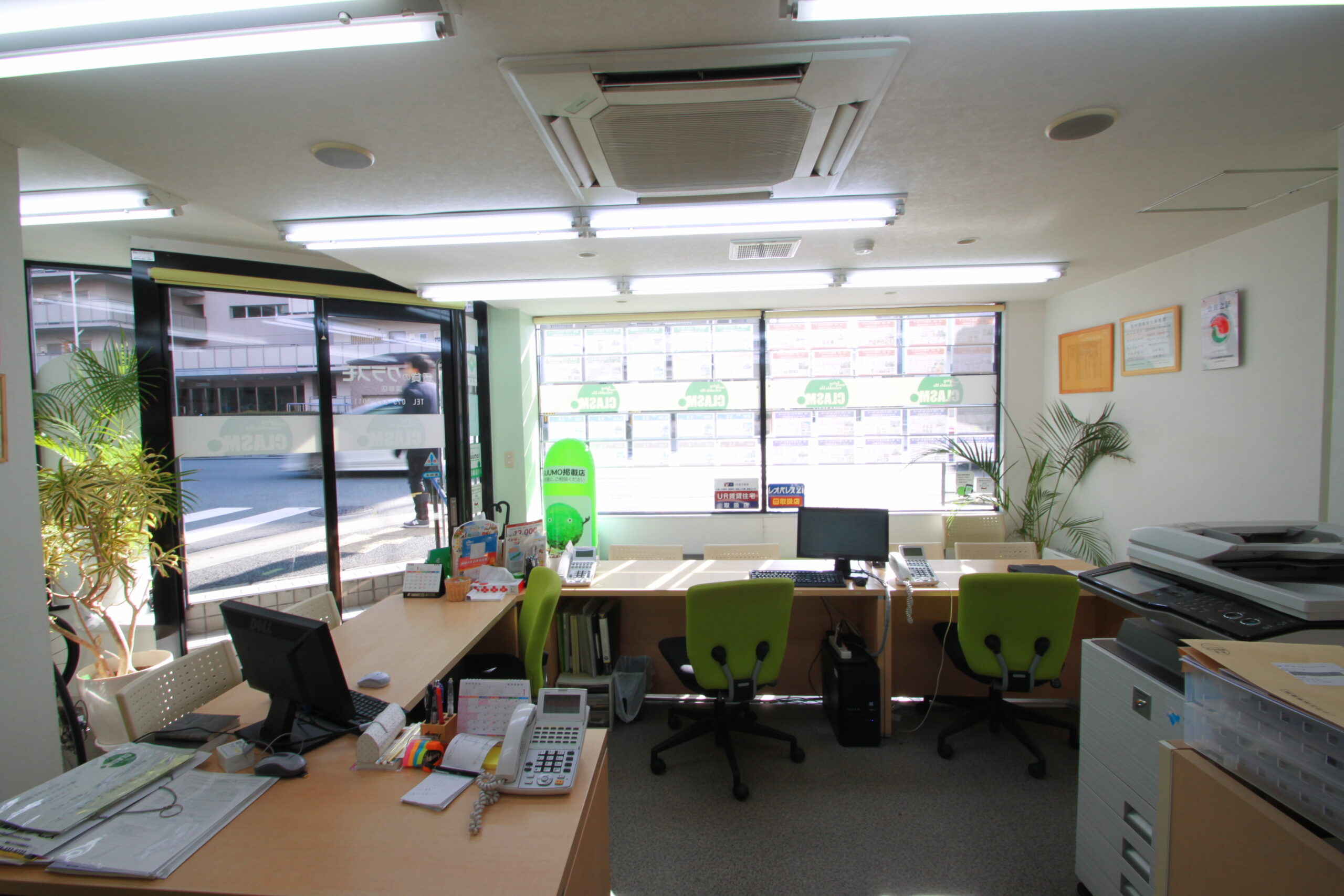 株式会社オルフィット