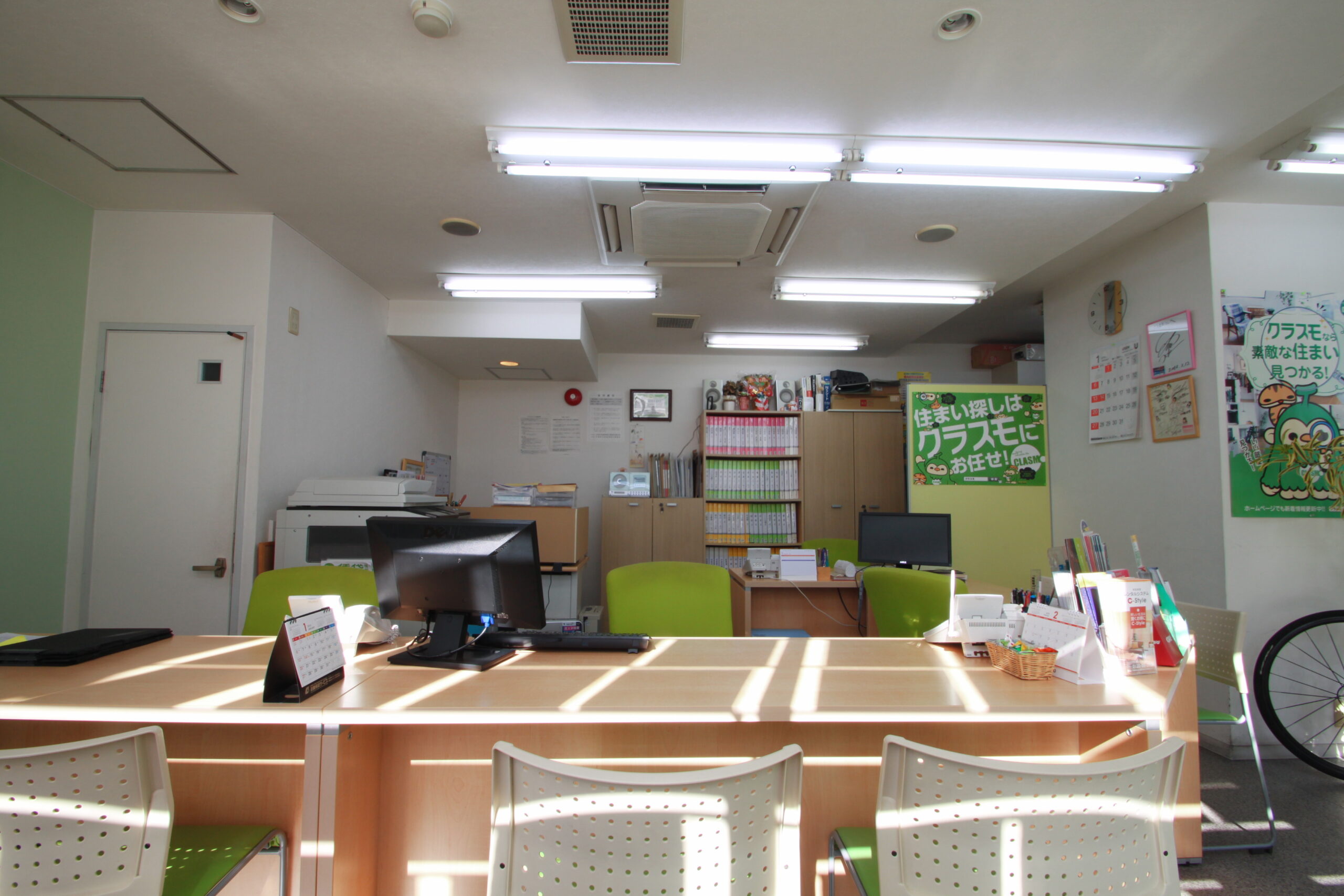 株式会社オルフィット